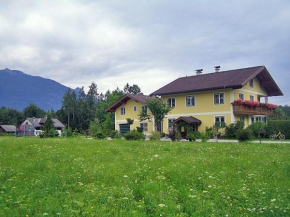 Отель Aberseehaus Nussbaumer, Штробль
